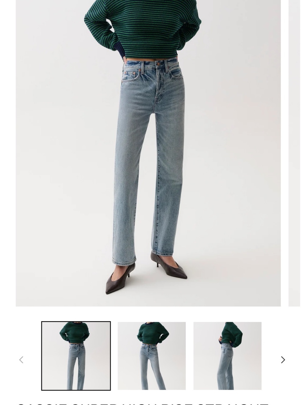 Pistola - Cassie super high rise straight Jean